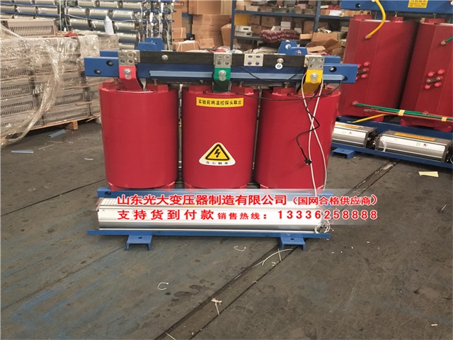 鄂托克干式变压器电压等级
